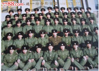 97年新兵留念.,老照片,大型合影照,九十年代(20世纪),黑白,6.