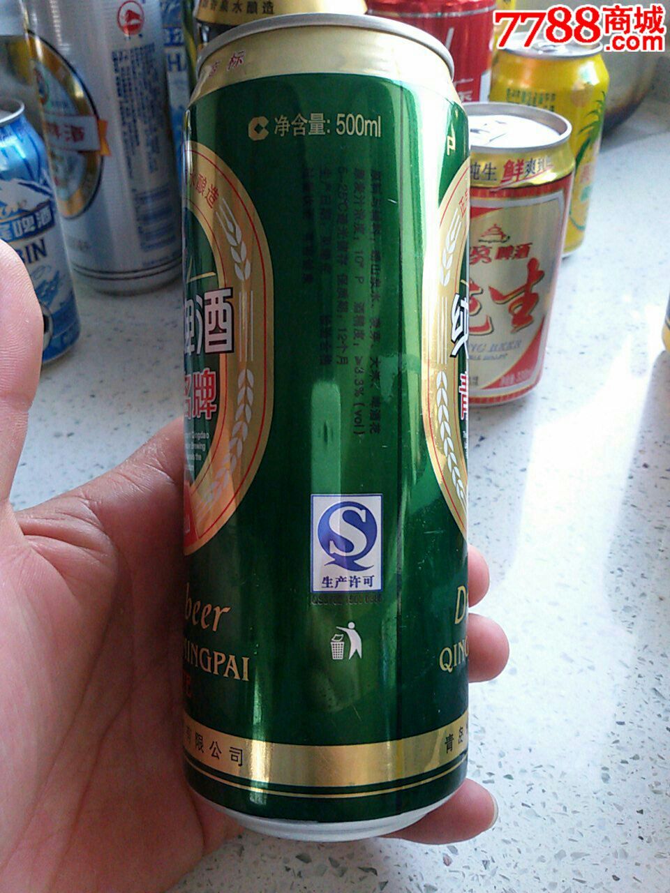 啤酒罐—崂特啤酒(500ml纯生)