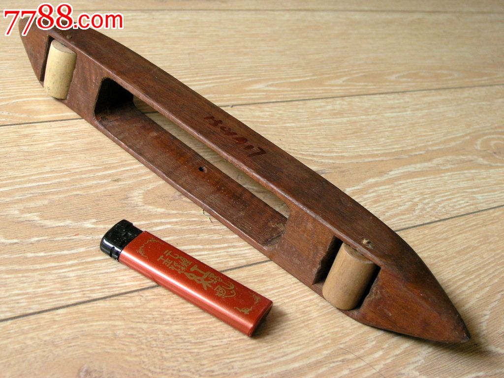 木雕收藏1501a17-边疆早期特大号硬木织布老梭子-带轮32.5cm221g
