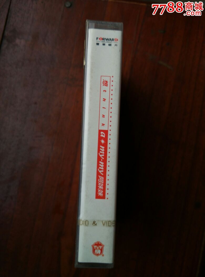 <em>阿妹妹专辑</em>,磁带/卡带,音乐卡带,标准型卡带,年