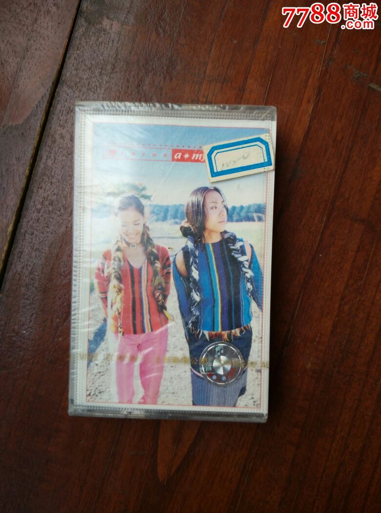 <em>阿妹妹专辑</em>-磁带/卡带--se28121513-零售-七七