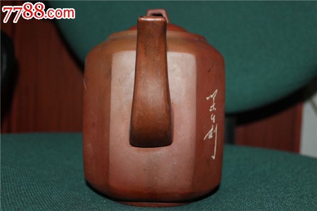 叶生刻大八棱老紫砂壶
