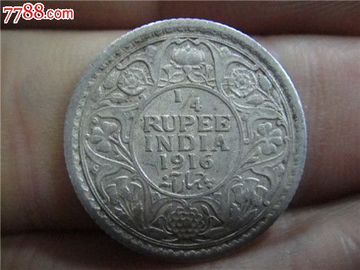 好品带光1916年印度1\/4卢比-价格:55元-se281