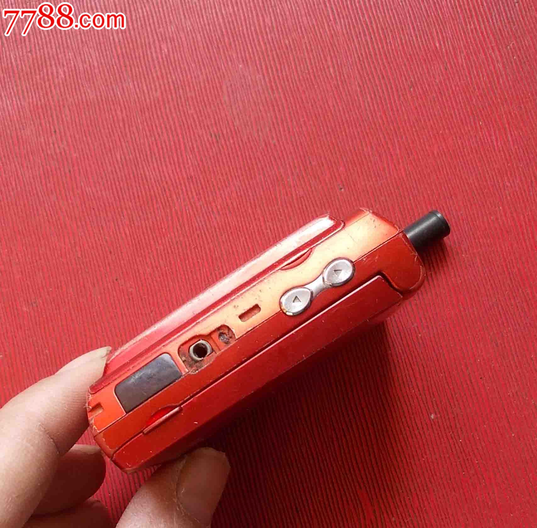 sgh-a408