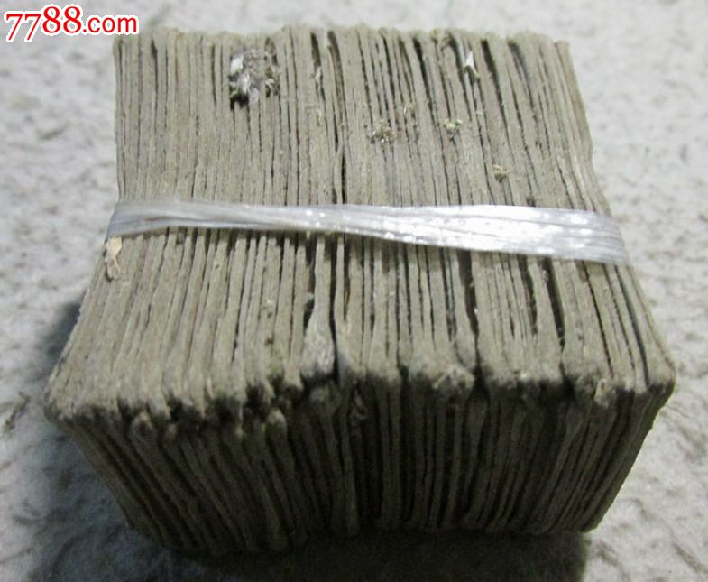 食堂菜票(上世纪70年代吃大锅饭时期食堂菜票