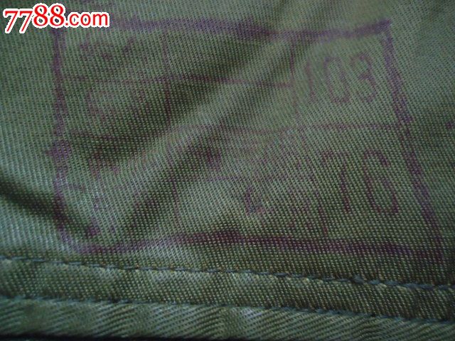 <em>55式马裤尼大衣</em>_七七八八布艺