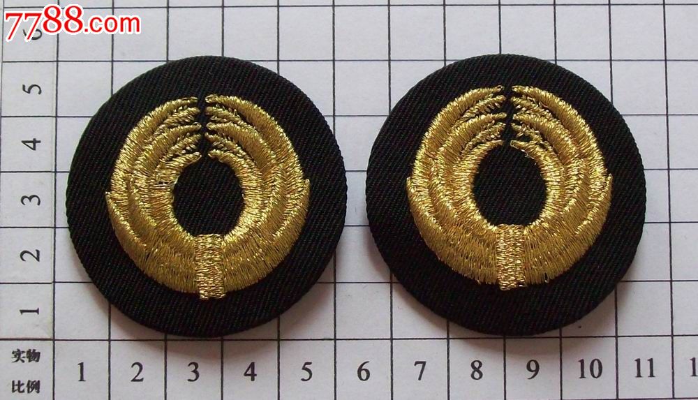 台湾海军袖章\/领章\/肩章\/臂章--本科-价格:40元