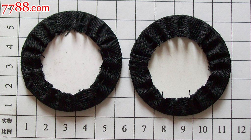 台湾海军袖章\/领章\/肩章\/臂章--本科-价格:40元