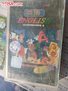 英语ENGLISH;新编儿童英语入门品相如图,磁带
