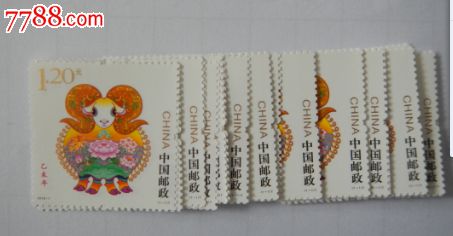 2015年生肖羊邮票20枚,新中国邮票,邮票生肖,10万小学生充图片