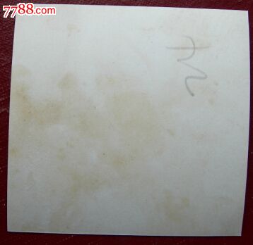 穿兜兜的<em>小美女打电话</em>【老照片】,老照片-- 个