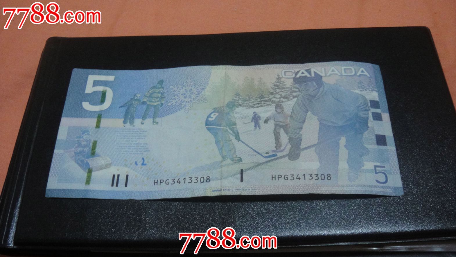 2006年加拿大5加元