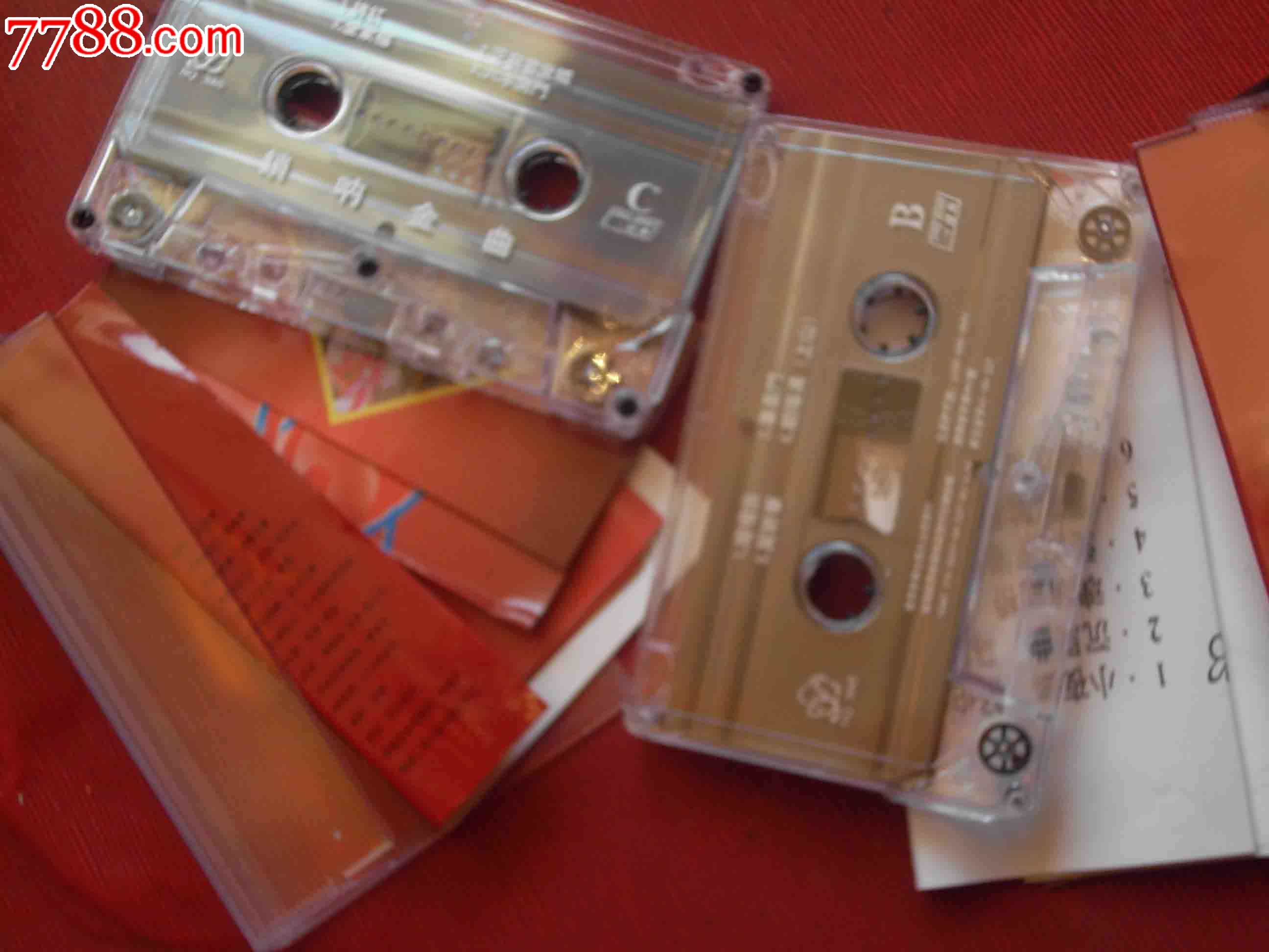 唢呐全曲--(10个以上免快递!)_磁带\/卡带_京收