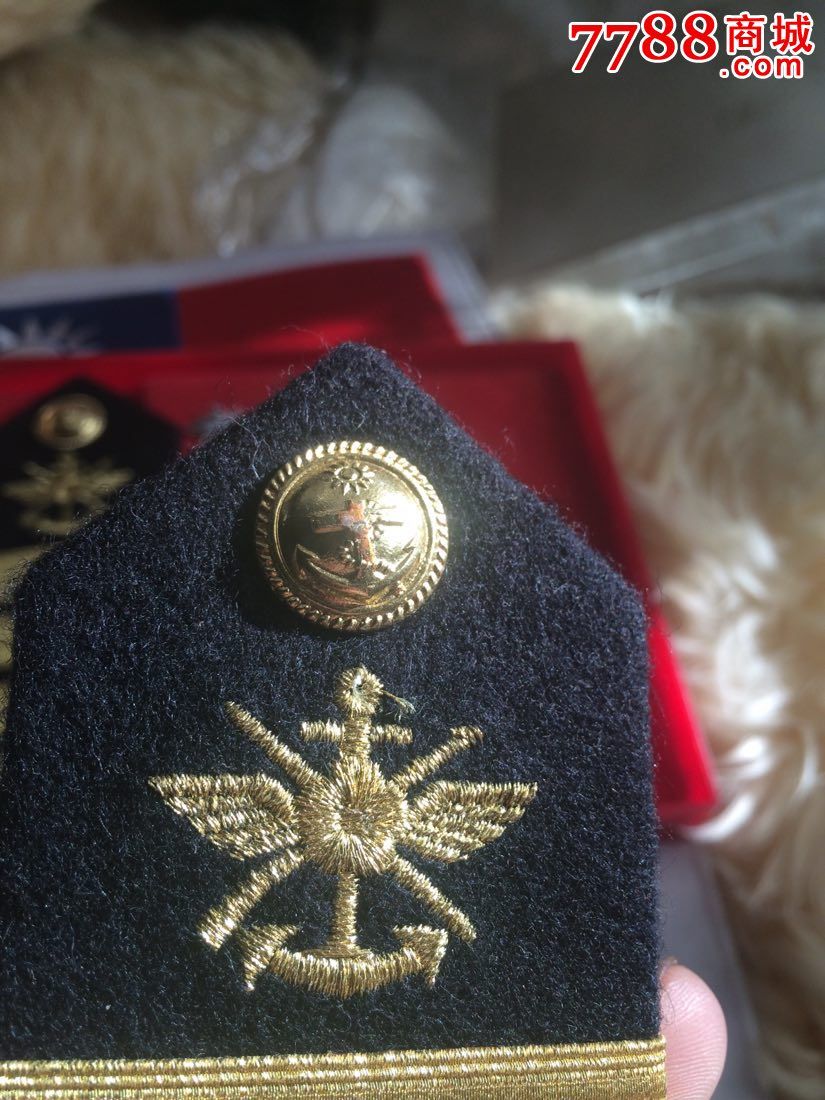 国民党海军政战上校军衔_老肩章\/领章\/领花_军