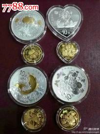 吉祥文化金银币一套-价格:18200元-se284002