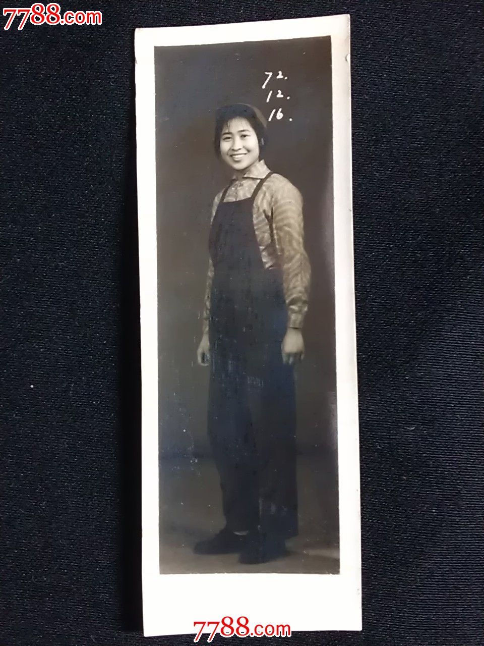 文革老照片:单位<em>女</em>车工,<em>开口笑</em>呵呵【尺寸3.0X