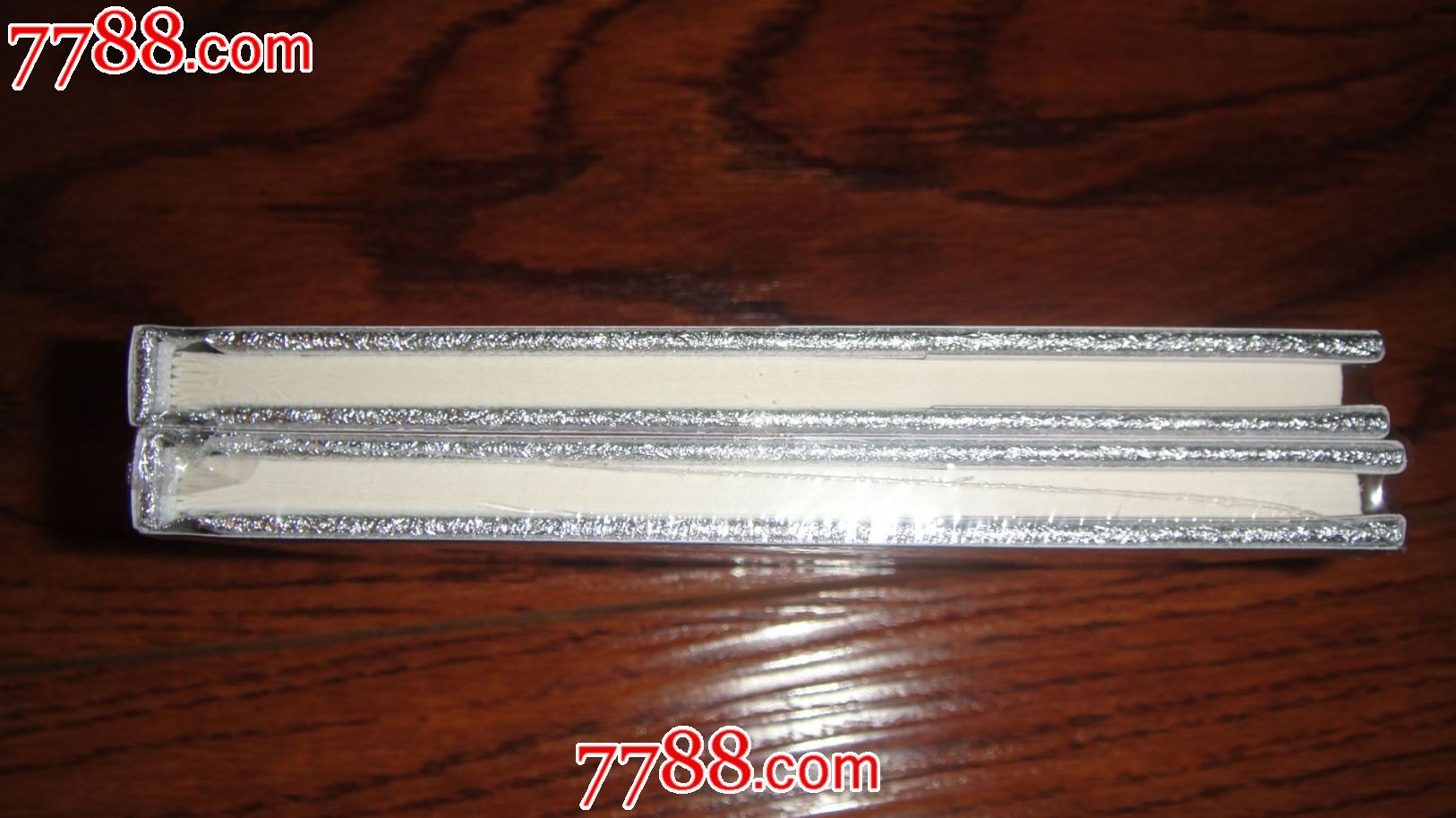 8折现货--淞沪抗战一.二八(2册全)【量少银版】