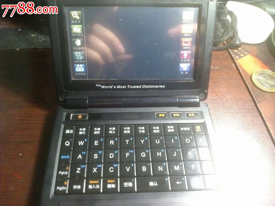 牛津搜索词典cs828-价格:160元-se28483668-