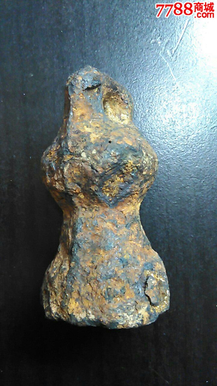 古代葫芦型铁秤砣-铁权