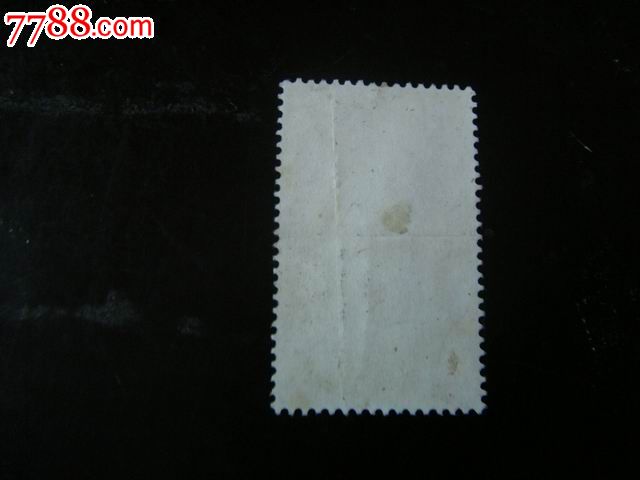 J28-1_新中国邮票_东洲邮苑【中国收藏热线】