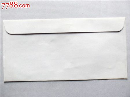 证书1520,中国平安保险A股成功上市纪念封,信