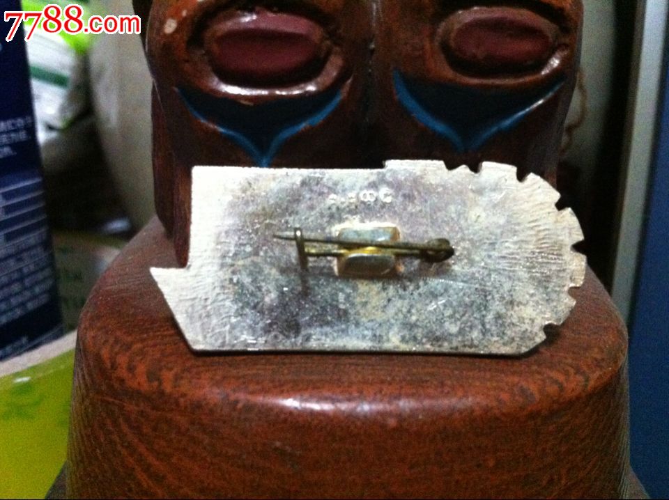 苏章001-价格:35元-se28618185-其他徽章\/纪念