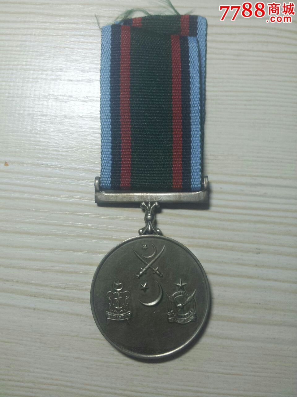 巴基斯坦奖章5,军功章\/勋章,军功章\/军勋章,其他