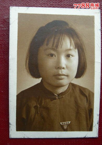 民国四川名校--成都<em>树德中学--美女</em>,郝日英存念