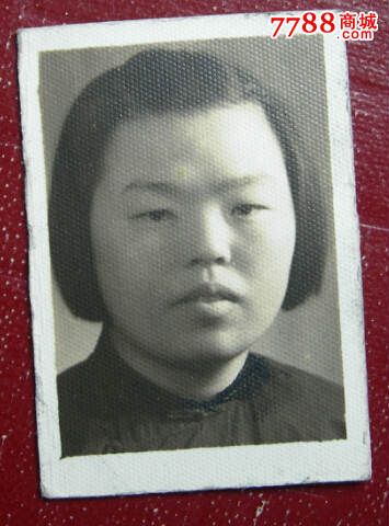 四十年代,四川成都市<em>树德中学</em>(孙震创办,成都市