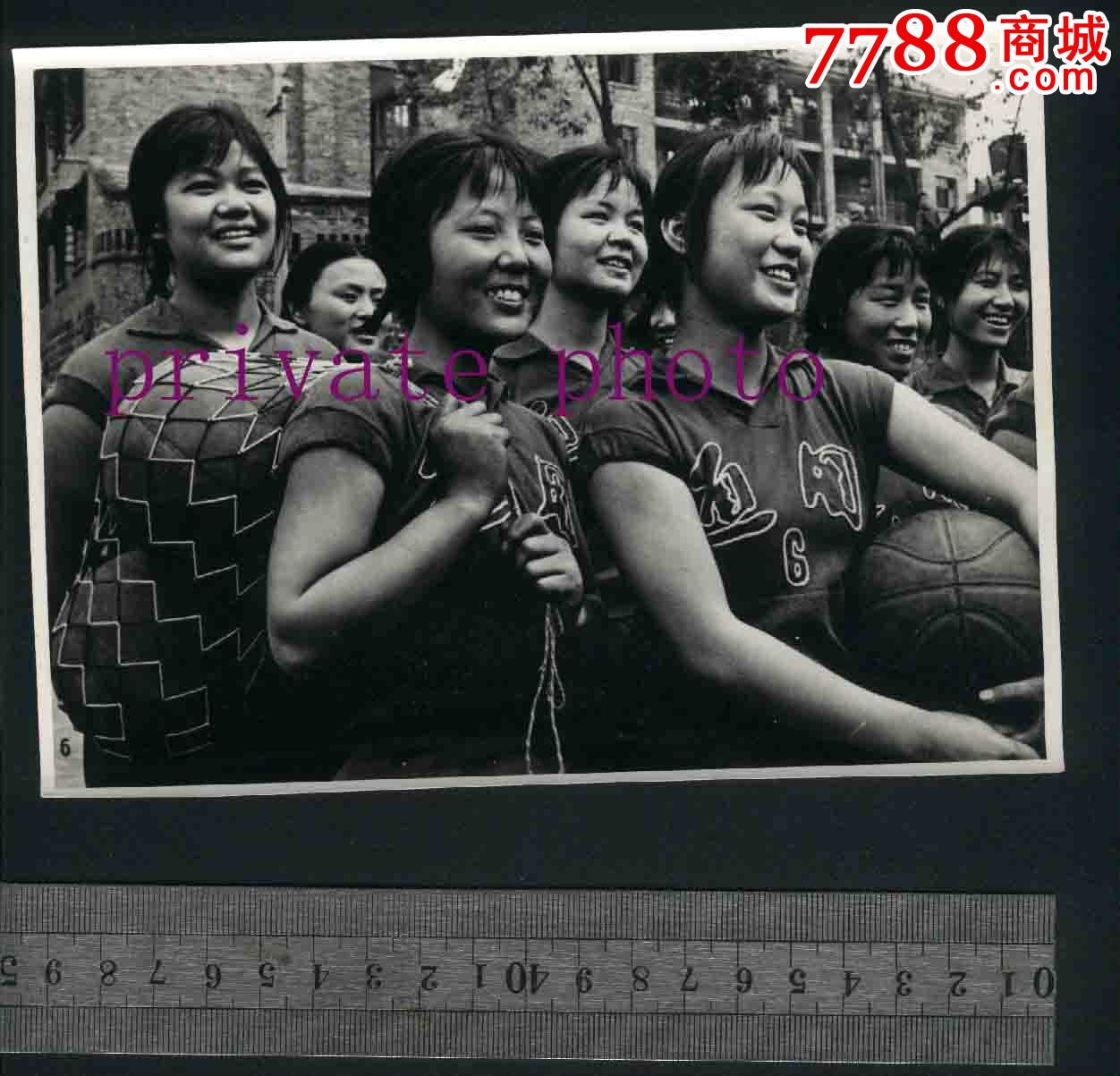 70年代全民体育-<em>女篮球手</em>,老照片-- 史料事件/新