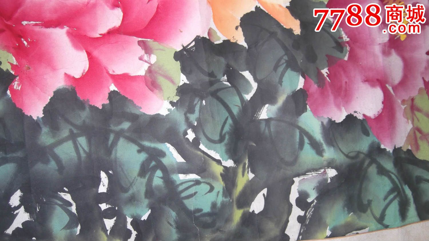 名家写意牡丹画,1984年画,应该是陈青子画的,原装裱,有折痕