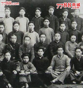 1941年(江西吉安市)吉安县理发师补习班结业典