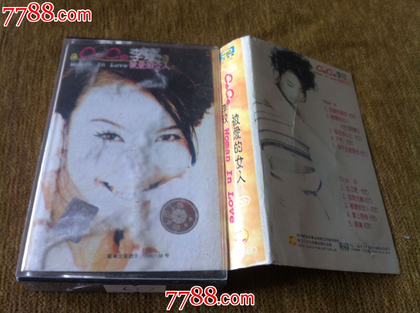 <em>李玟</em>--<em>被爱的女人</em>,磁带/卡带,音乐卡带,标准型卡