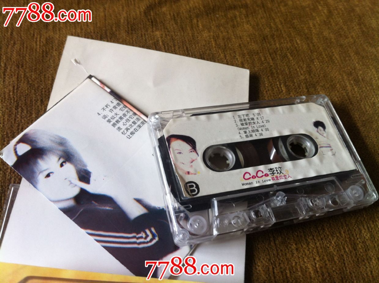 <em>李玟</em>--<em>被爱的女人</em>-价格:5元-se28880105-磁带/