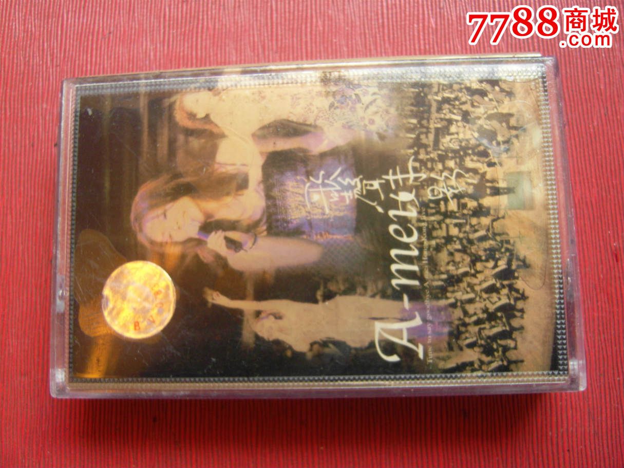 张惠妹:歌声<em>妹影</em>--(10个以上免快递!)_磁带/卡带