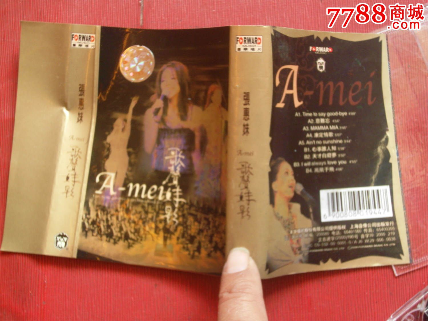 张惠妹:歌声<em>妹影</em>--(10个以上免快递!)_磁带/卡带