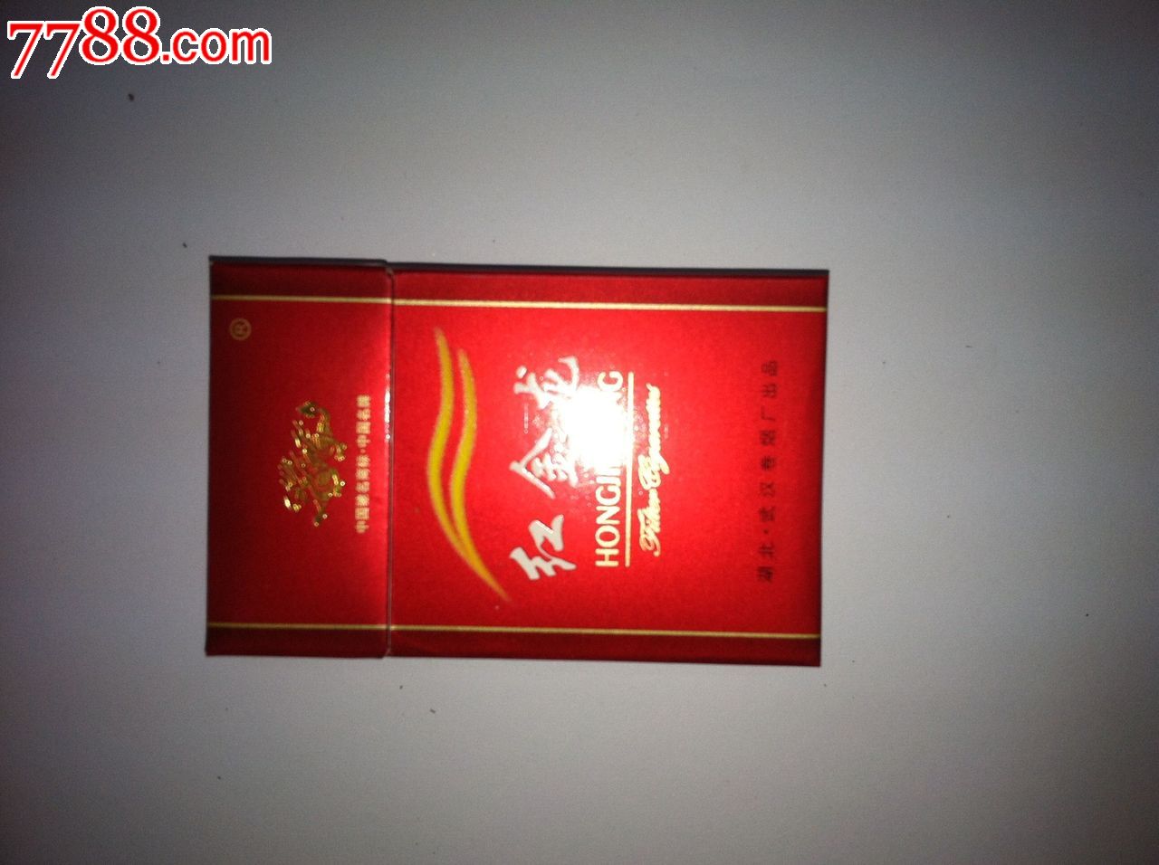 红金龙(红色)中国驰名商标.中国名牌,烟标\/烟盒