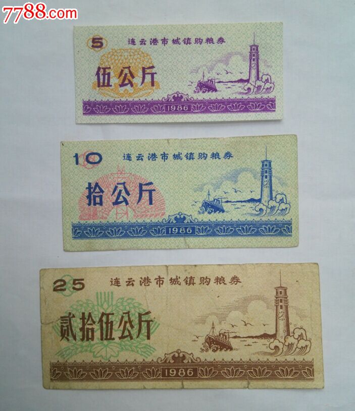 日用百货批发行业洞察：寻找市场的广阔天地