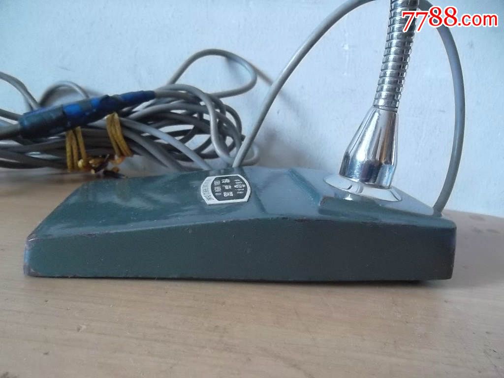 文革工农牌开大会用话筒图片