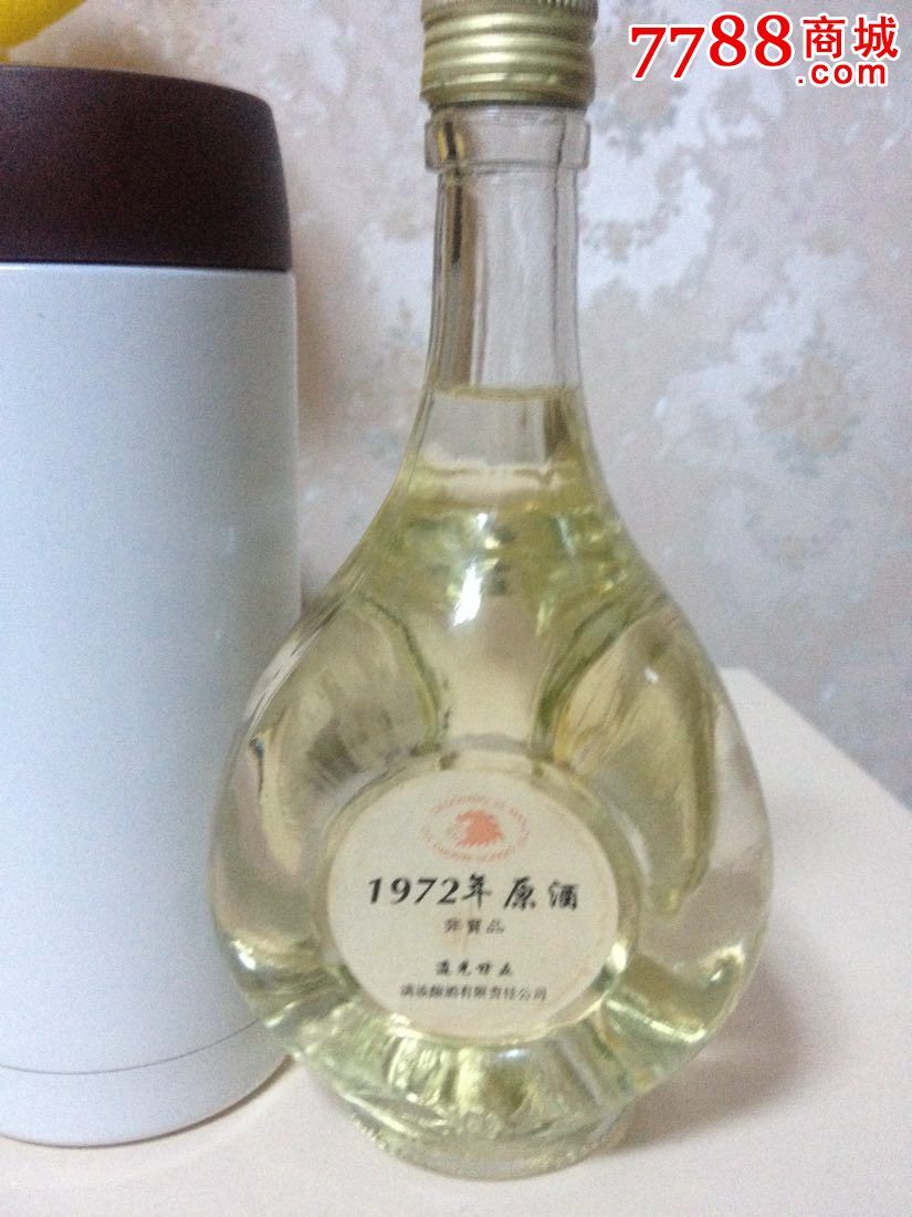 1972年原酒,酒瓶,文革期间(1967年-1976年),白酒瓶,玻璃,花瓶形,动物