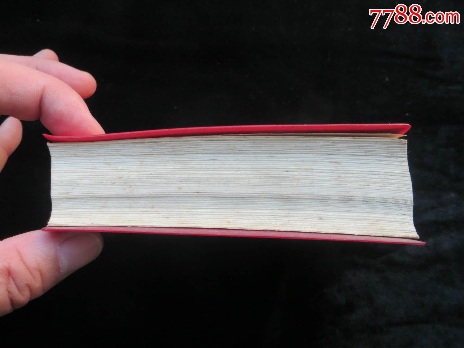 <em>毛泽东</em>选集(封面完整、<em>头发</em>花白的老年头像、