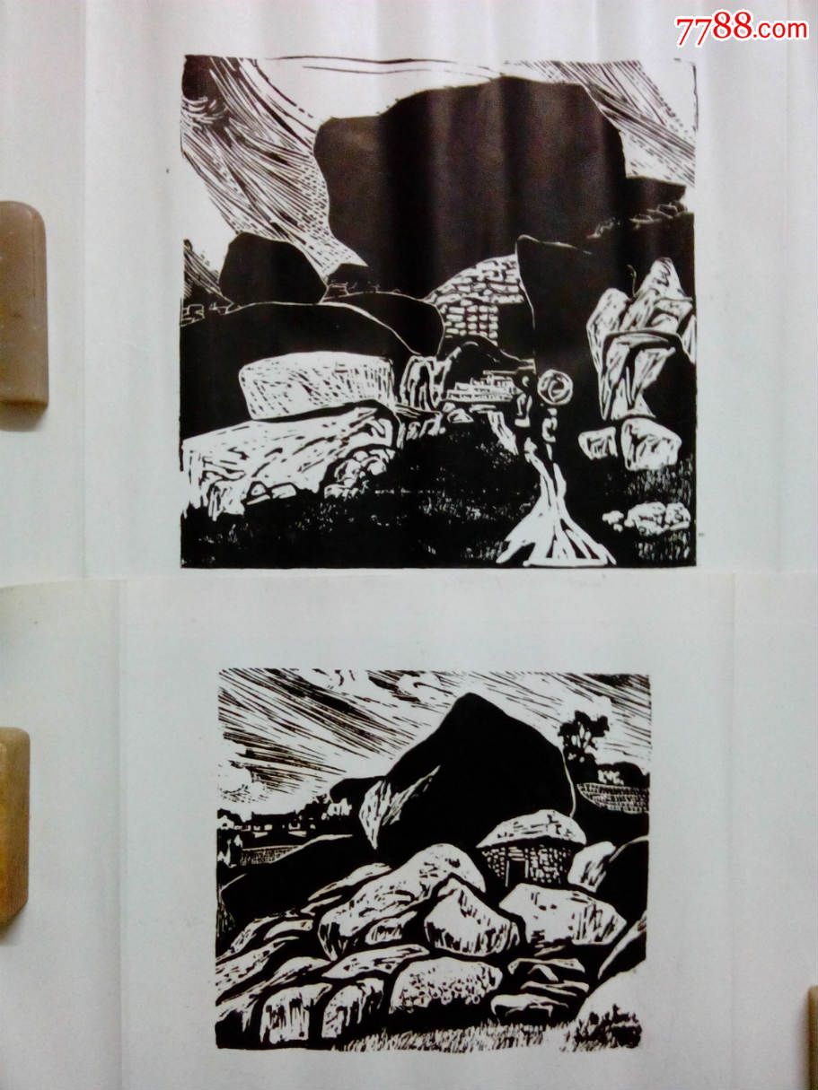 风景版画