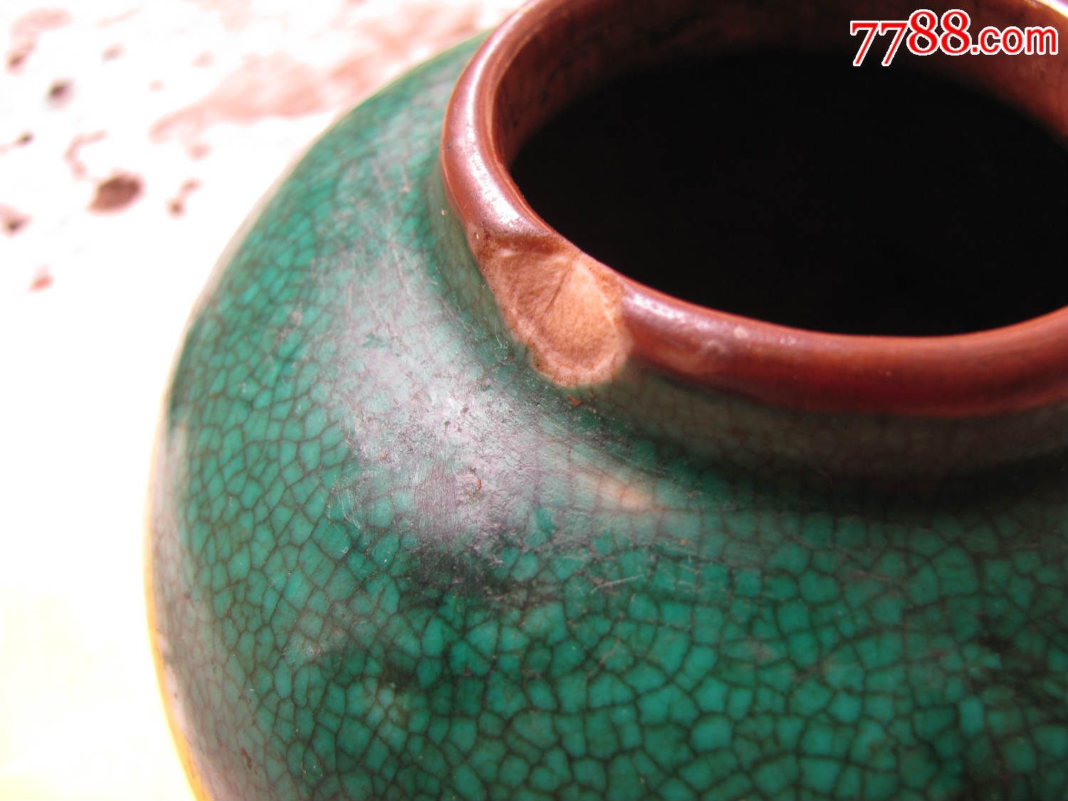 绝对的精品哥瓷绿釉罐一个