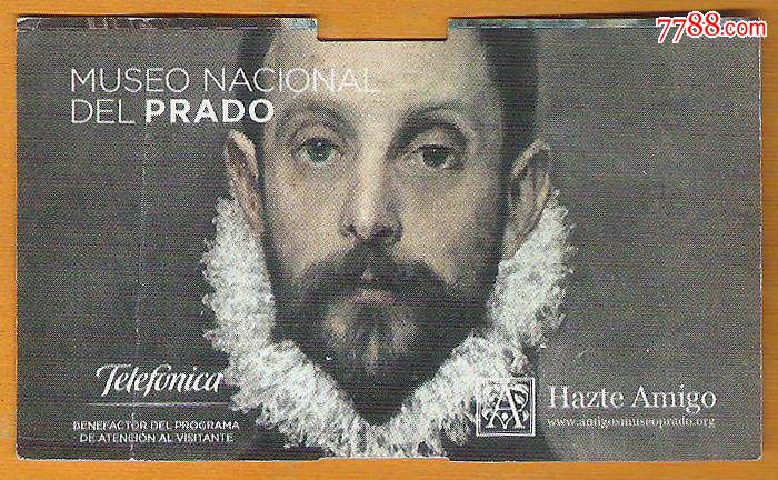 西班牙普拉多国家博物馆2,博物、展览馆\/现代