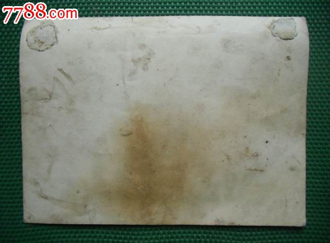 广州市私立新青年职业会计学校第六届成本六班