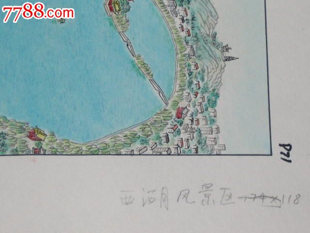 早期杭州西湖旅游图手绘稿