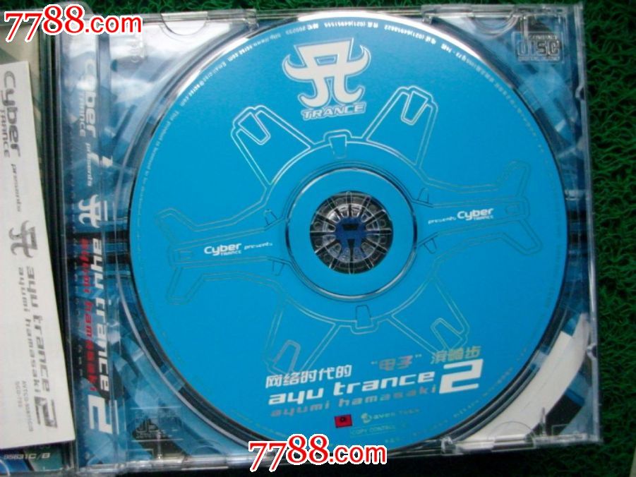 网络时代的电子滨崎步,音乐CD,流行歌曲CD