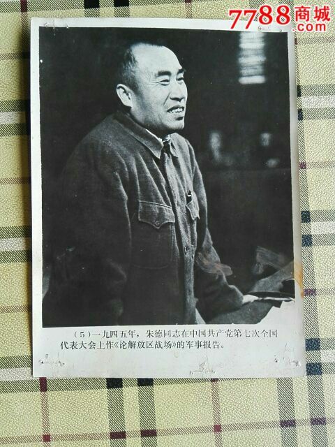 http://pic05.997788.com/pic_search/00/23/50/87/se23508741b.jpg_