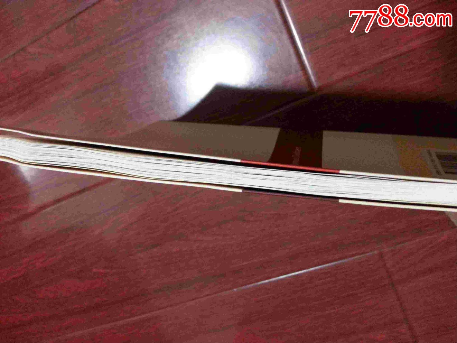 大学生安全教育漫画读本_新版书籍_钧洁爽