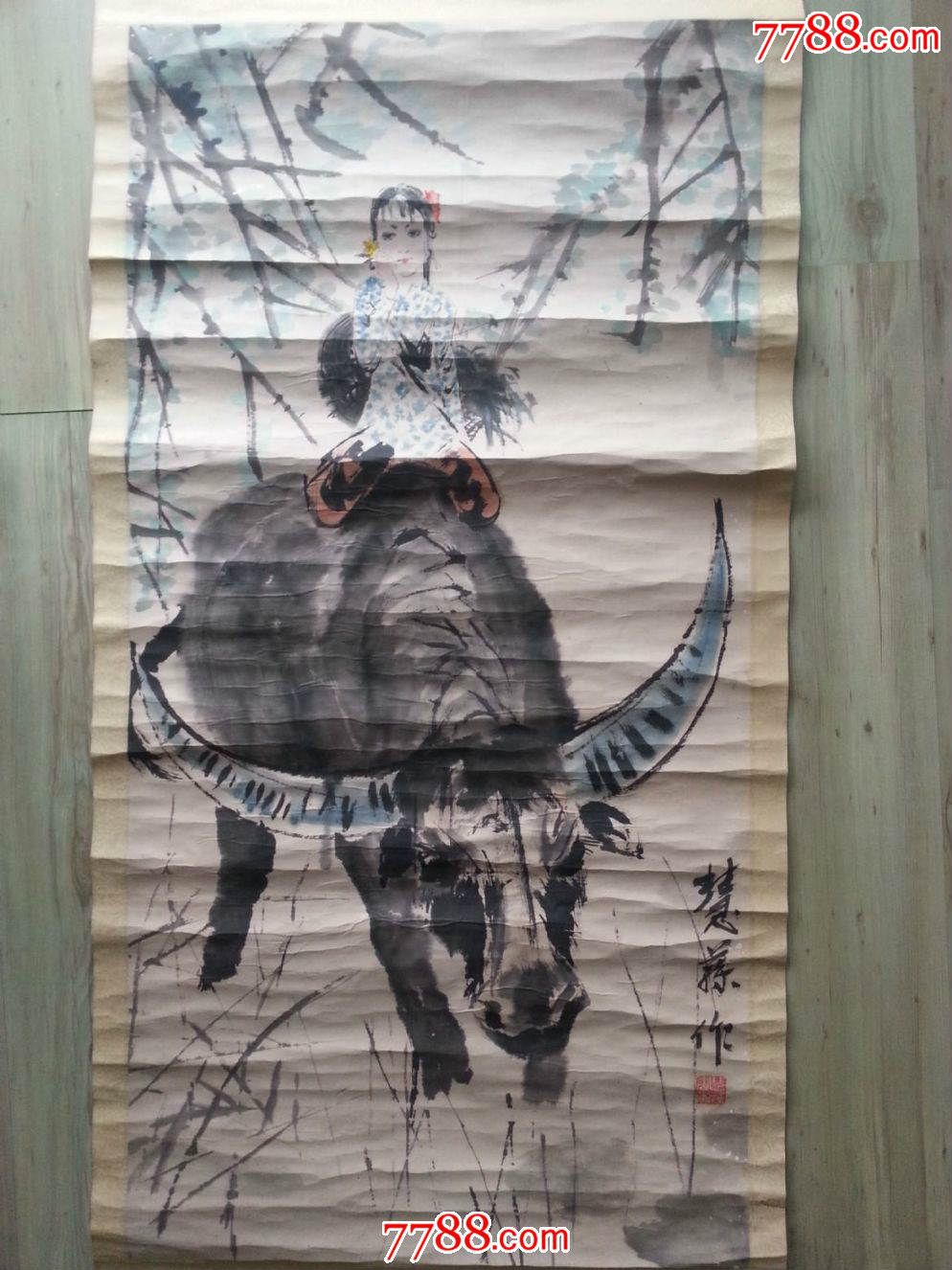江西著名画家陈慧荪《春牛图》精品